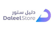 Daleel Store Logo