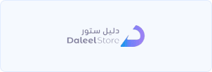 Daleel Store